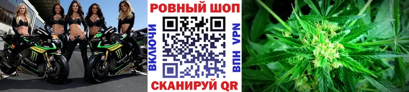 Виды наркоты Железногорск-Илимский Гашиш А ПВП АМФ Каннабис COCAIN МЕФ