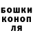 Amphetamine Розовый Sergiy Koziatynskyi