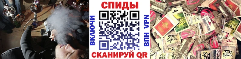 кракен вход  Железногорск-Илимский  БУТИРАТ жидкий экстази  купить  цена 