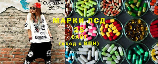 МДПВ Волоколамск
