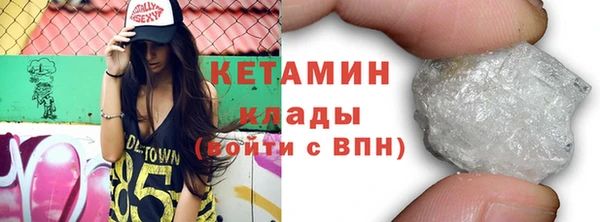 хмурый Верхнеуральск