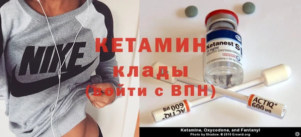 МДПВ Волоколамск