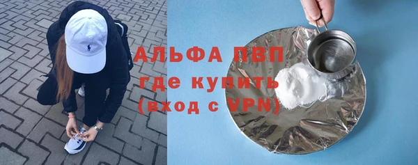 СК Горняк