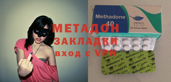 прущие грибы Володарск
