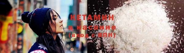 СК Горняк