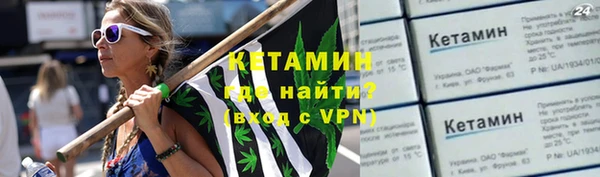 прущие грибы Володарск