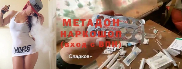 прущие крисы Горно-Алтайск