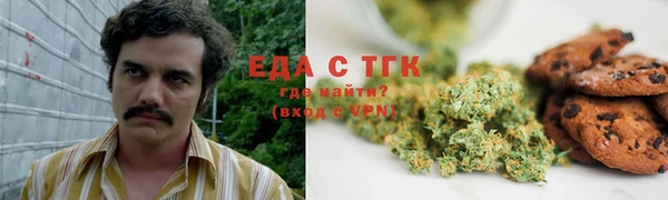 прущие грибы Володарск