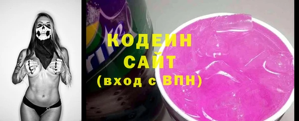 jwh Верея