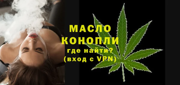 МДПВ Волоколамск
