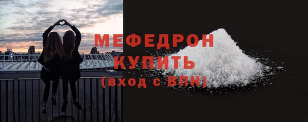 ПСИЛОЦИБИНОВЫЕ ГРИБЫ Вязники