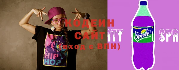 МДПВ Волоколамск