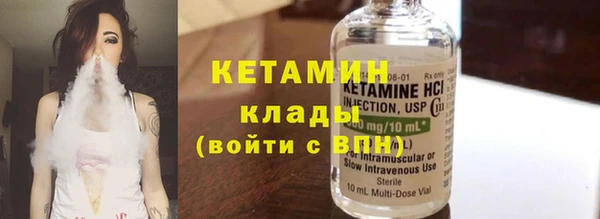МДПВ Волоколамск