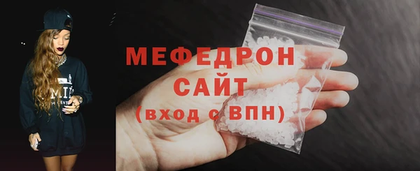 скорость Волосово