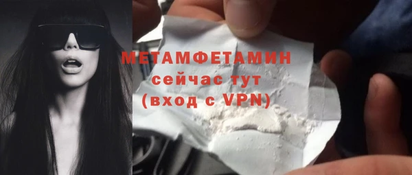 МДПВ Волоколамск