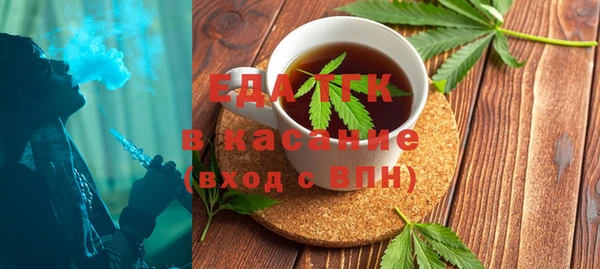 МДПВ Волоколамск