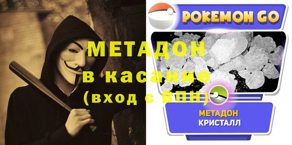 скорость Волосово