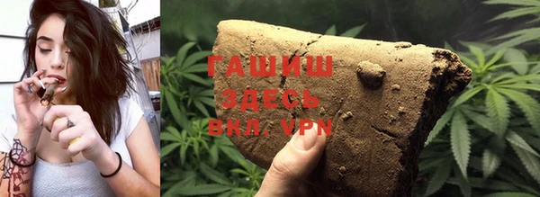 прущие грибы Володарск