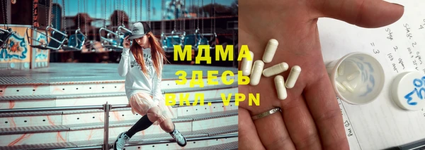 МДПВ Волоколамск