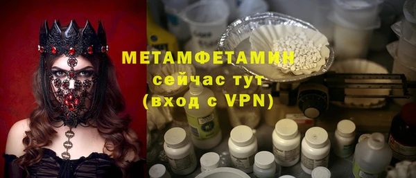 apvp Данков