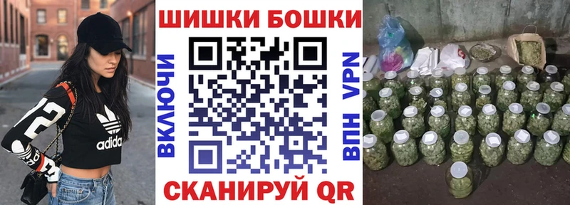 Каннабис индика  Железногорск-Илимский 